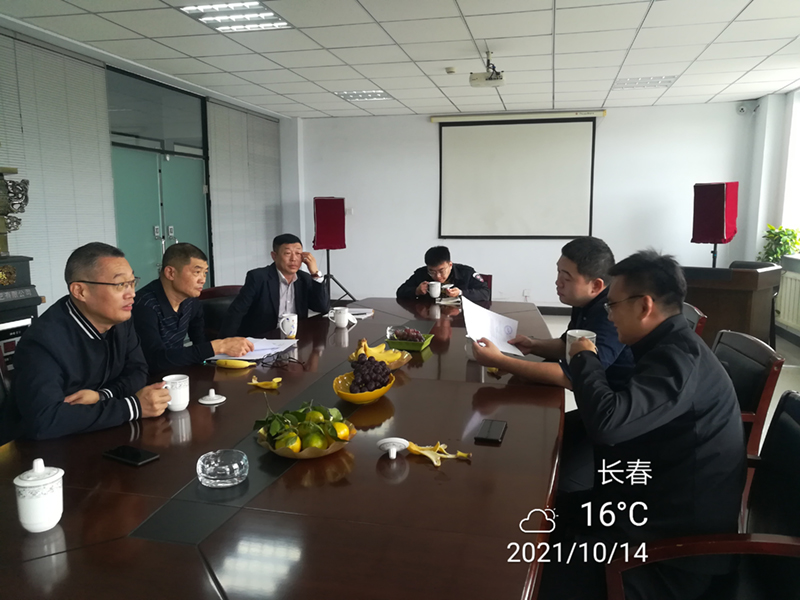 2021年10月14日，中煤京閩（福建）工貿(mào)有限公司代表來公司洽談合作事項。.jpg